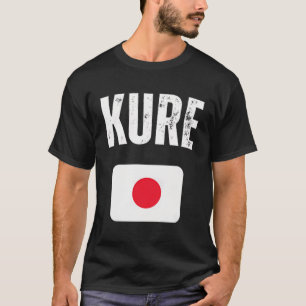 呉日本国旗の土産日本の Tシャツ