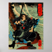 呉松僧侶 歌川国芳 ポスター (正面)