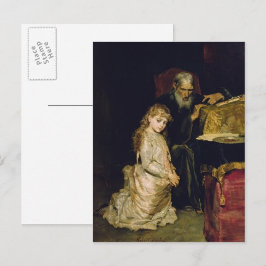 告白 ポストカード (正面/裏面)