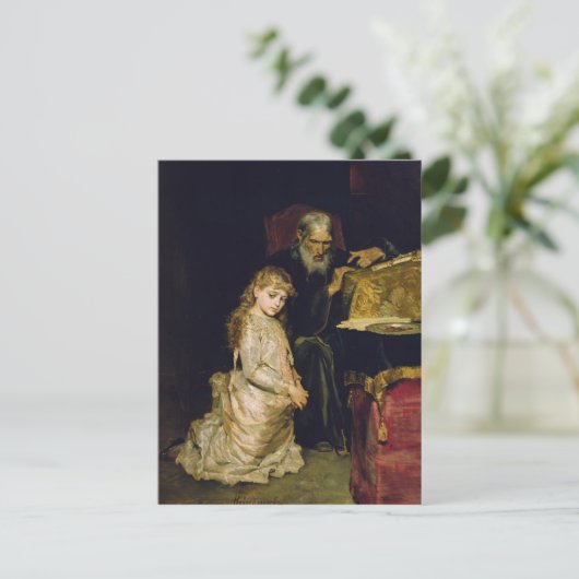 告白 ポストカード (スタンド正面)