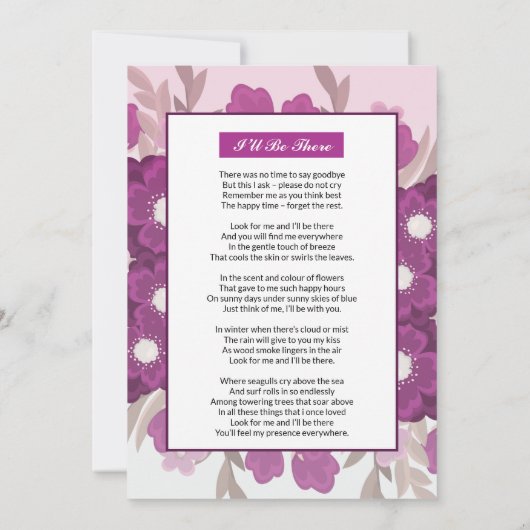 告知及び招待状 (裏面)