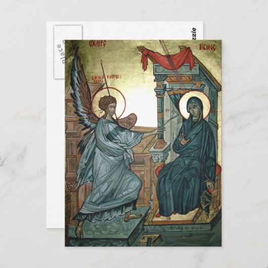 告知 ポストカード (正面/裏面)