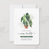 告示の変更 案内状 (正面)