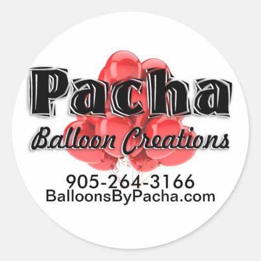 周り企業のにシール ラウンドシール (正面)