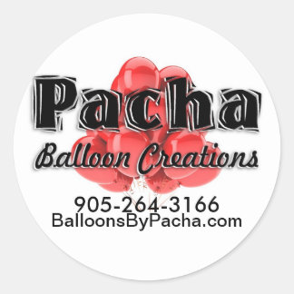 周り企業のにシール ラウンドシール