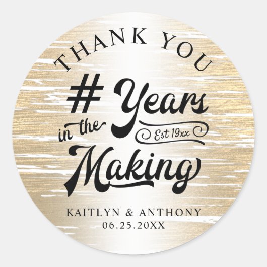 周年感謝ゴールド 何年もの歳月をかけて ラウンドシール (正面)