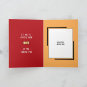 周年素晴らしい夫の赤い桃の写真 カード (内部)