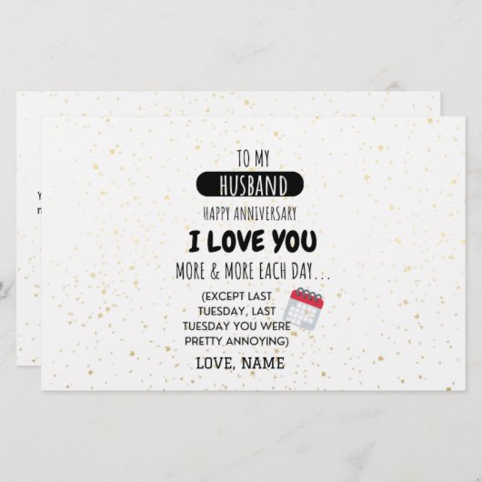 周年記念おもしろいに妻から夫へユーモアのメッセージ 便箋 (正面/裏面)