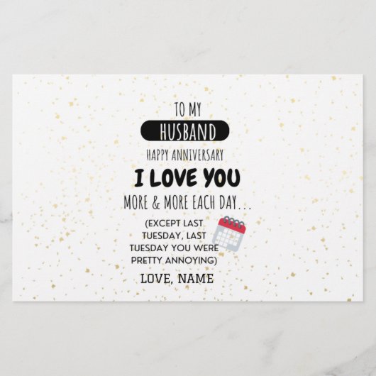 周年記念おもしろいに妻から夫へユーモアのメッセージ 便箋 (正面)