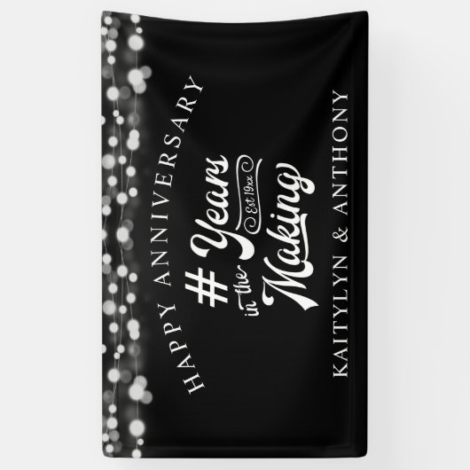 周年記念の糸が年を刻む幕 横断幕 (縦)