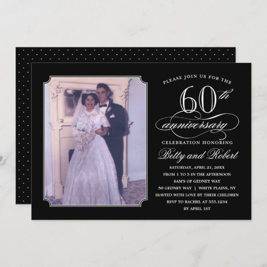 周年記念エレガントパーティー写真招待状 招待状 (正面/裏面)