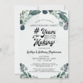 周年記念 ユーカリ # 年の歳月 招待状 (正面)