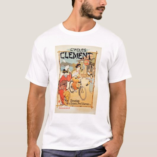 周期温厚な前に聖者ジェルベー Tシャツ (正面)