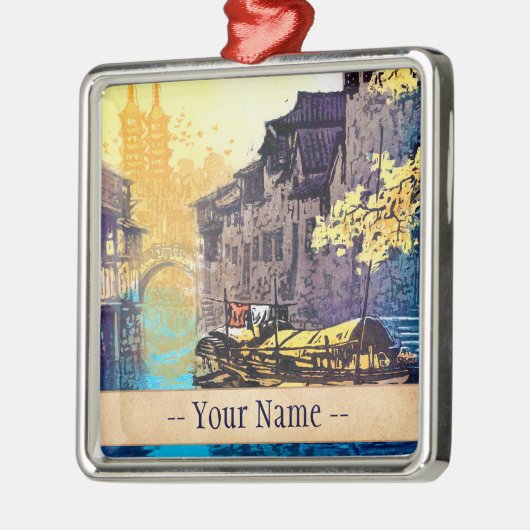周Xing華蘇州の景色の川の日没の絵画 メタルオーナメント (左)
