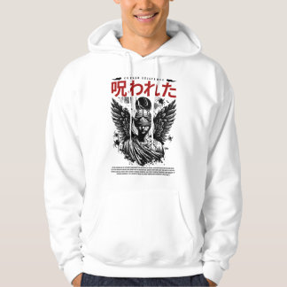 呪われた存在デザイン パーカ