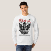 呪われた存在デザイン Tシャツ (正面フル)