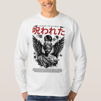 呪われた存在デザイン Tシャツ