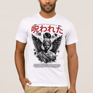 呪われた存在デザイン Tシャツ