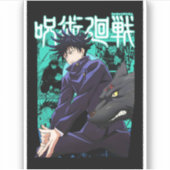 🌘 呪われた影の戦士ステッカー – ダークアニメビニール シール (正面)