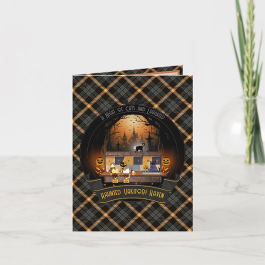 呪われた焼き鳥の楽園が崩壊した シーズンカード (正面)