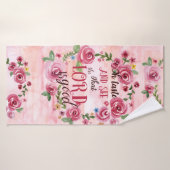 味と主が良いピンクのフローラ バスタオル (バスタオル)