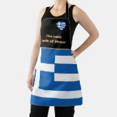 味のホーム,ギリシャ国旗,ギリシャ/アテネ料理 エプロン (インサイチュ)