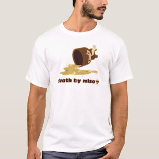 味噌による死: つまずかせる Tシャツ