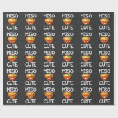 味噌のかわいい寿司スープかわいい ラッピングペーパー (フラット)