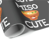 味噌のかわいい寿司スープかわいい ラッピングペーパー (ロールコーナー)