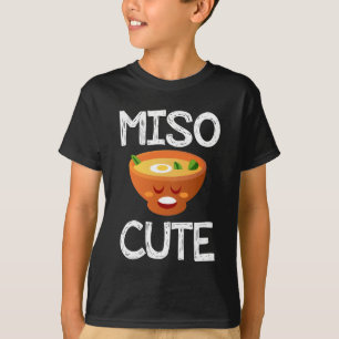 味噌のかわいい寿司スープかわいい Tシャツ