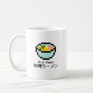 味噌ラーメンレトロピクセルアート コーヒーマグカップ
