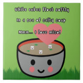 味噌汁の俳句 タイル (正面)