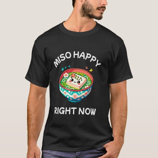 味噌汁 Tシャツ (正面)