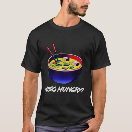 味噌腹かわいい味噌汁日本のだしダシS Tシャツ (正面)