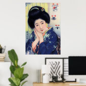 味噌、醤油、酒C.1925 ポスター (ホームオフィス)