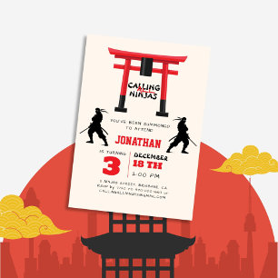 呼び出し全忍者トリ日本の誕生日 招待状