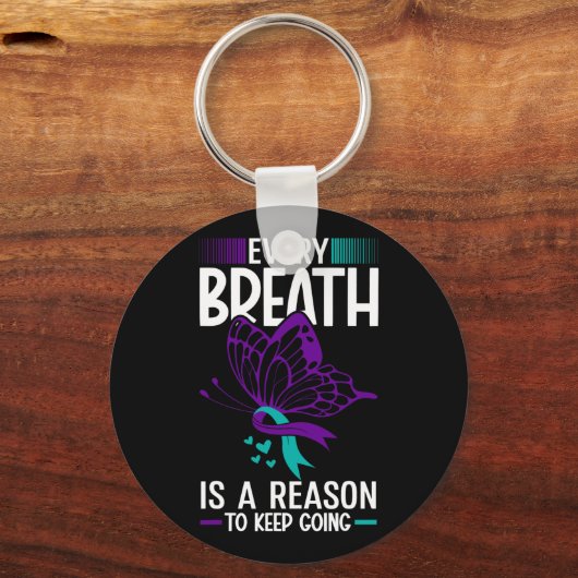 呼吸が自殺を防ぐ理由である キーホルダー (正面)