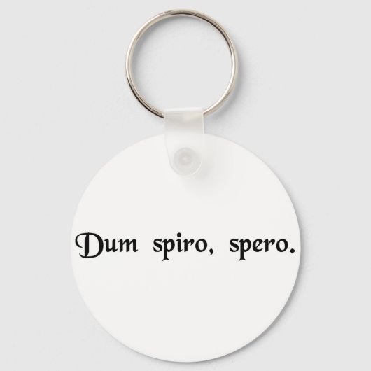 呼吸している間は、私は望む。 キーホルダー (正面)