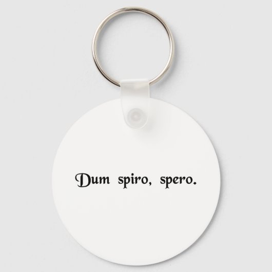 呼吸している間は、私は望む。 キーホルダー (正面)