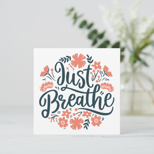 呼吸する (スタンド正面)