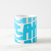 呼吸する コーヒーマグカップ (中央)