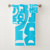 呼吸する バスタオルセット (インサイチュ)