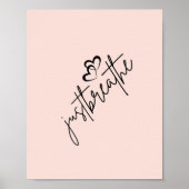 呼吸する ポスター (正面)