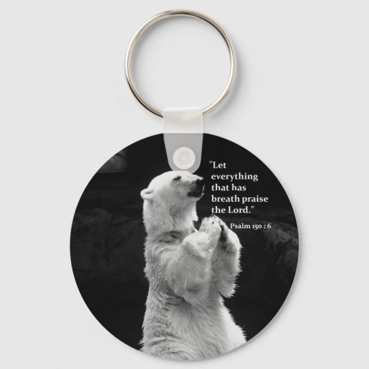 呼吸のあるすべてのものを通すキーチェーン キーホルダー (正面)