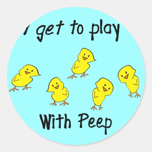 呼吸セラピストの贈り笑わされる物 –  ラウンドシール (正面)