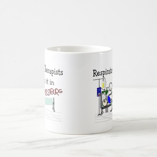 呼吸療法士はTrendelenburgのそれをします コーヒーマグカップ (中央)