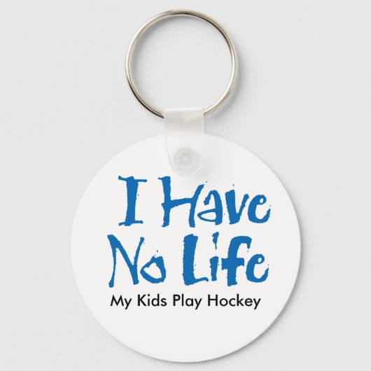 命が無い キーホルダー (正面)