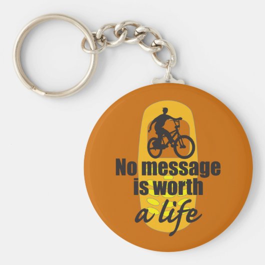 命に値するメッセージなし キーホルダー (正面)
