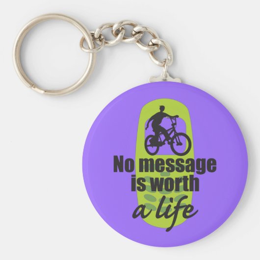 命に値するメッセージなし キーホルダー (正面)
