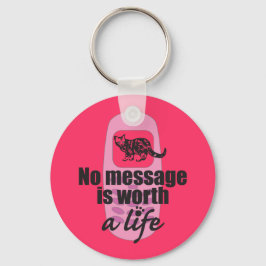 命に値するメッセージなし キーホルダー